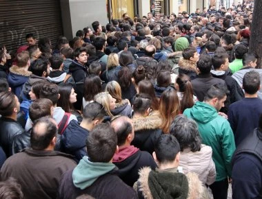 Χαμός στο ξενοδοχείο «Κρήτη»: Ουρές υποψηφίων για το κάστινγκ πασίγνωστου παιχνιδιού